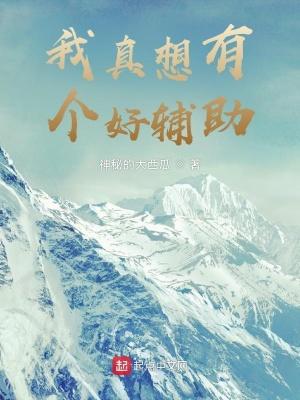 捡到的高中生废文by一篇布洛芬