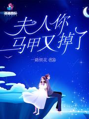 一万次心动全文免费阅读