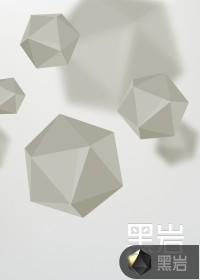 神女的超级随身空间