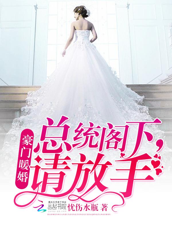 等一颗糖校园笔趣阁