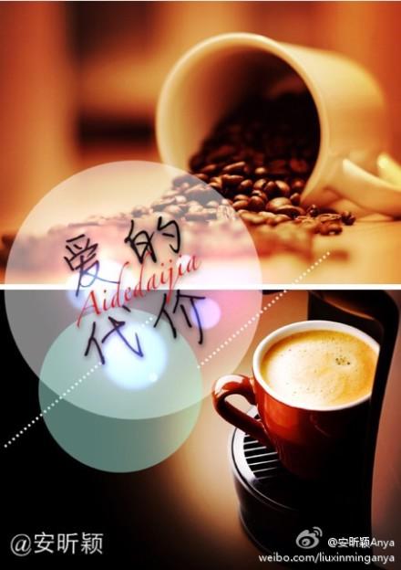 爱的代价张艾嘉演唱