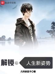 大明怎么亡国的