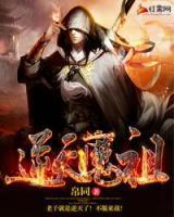 盛世华宠王爷太腹黑