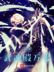 大小姐又美又娇，得宠着！